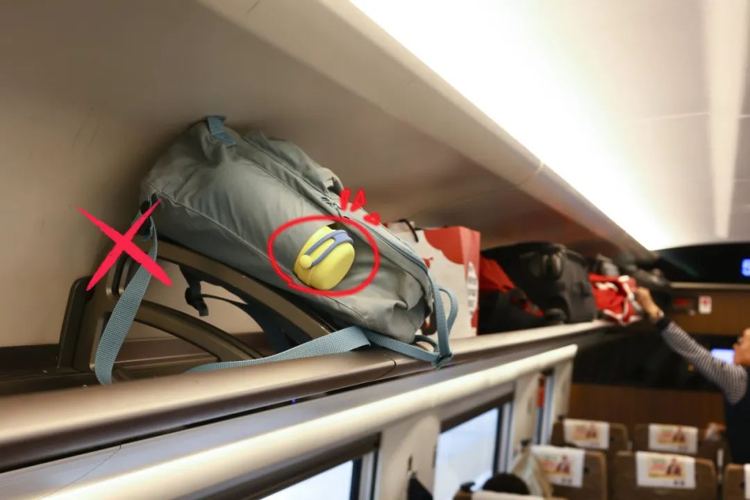 出行提示_乘車安全注意事項(xiàng)_高鐵行李放置規(guī)范