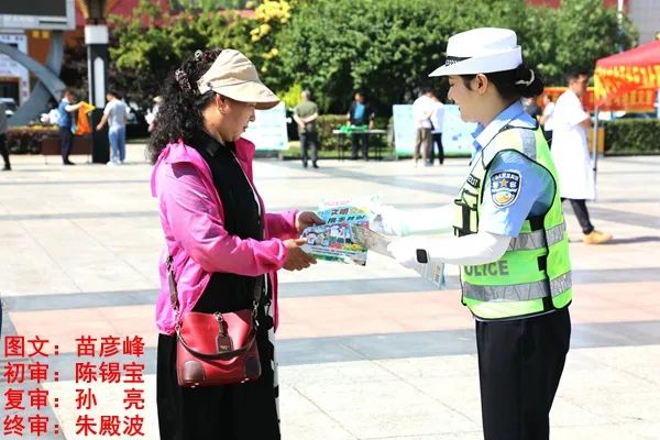 面包車超員載人危險(xiǎn)_酒后駕駛危害_出行提示