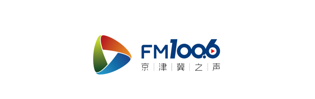 出行提示_跨省車流出行需求_國(guó)慶中秋高速交通流量