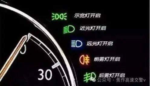 雨雪天安全行車技巧_出行提示_雨雪天駕駛注意事項