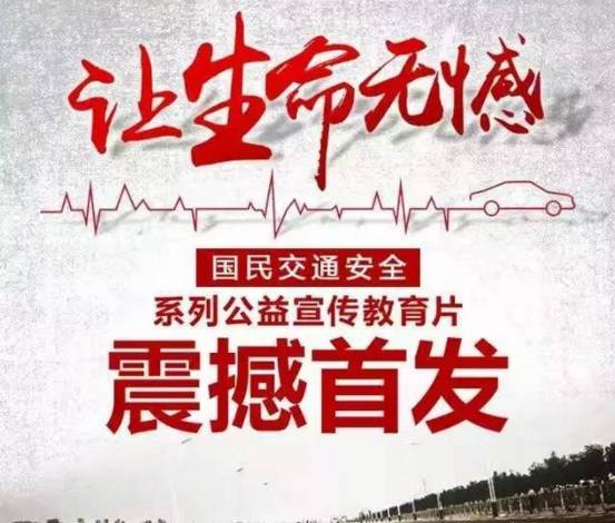 限行_唐山市機動車限行范圍 高速公路除外 非營運小微型汽車限行規(guī)定