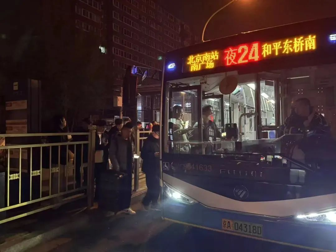 出行提示__ 2025年端午假期交通安排 