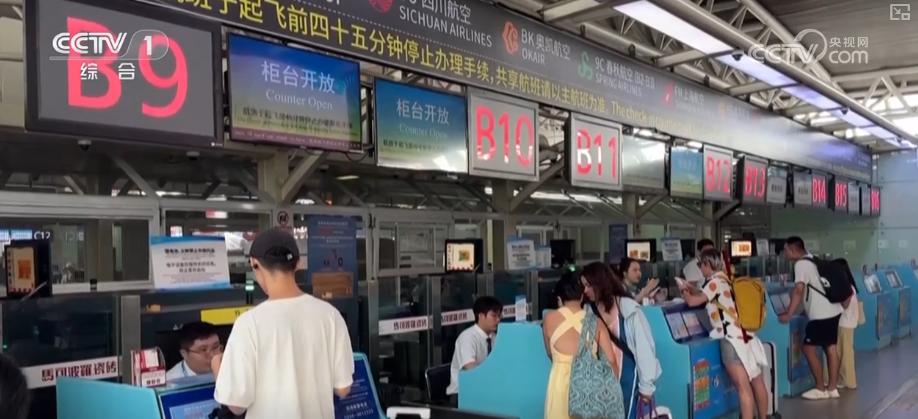 2025國慶中秋假期交通出行情況_出行提示_自駕出行預(yù)測(cè)數(shù)據(jù)