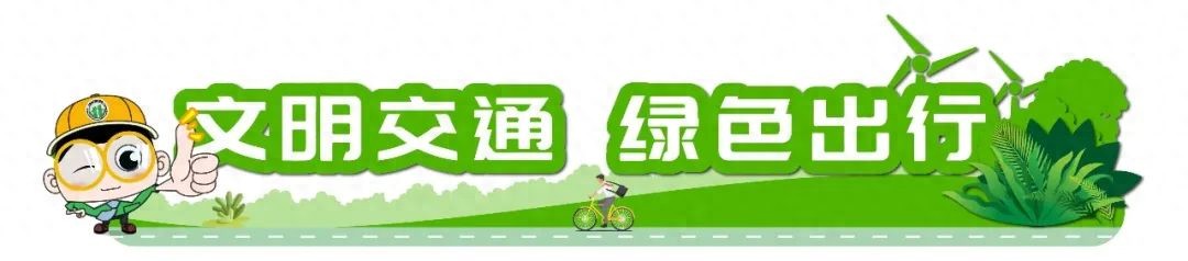 北京交通壓力高峰時段_北京下周天氣預(yù)報(bào)_出行提示