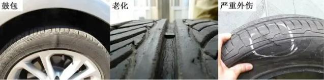 春季出行車(chē)輛檢查_(kāi)出行提示_春季踏青交通安全指南