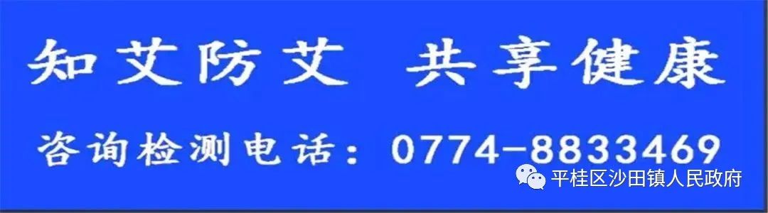 出行提示_春季行車安全_春季多雨道路安全