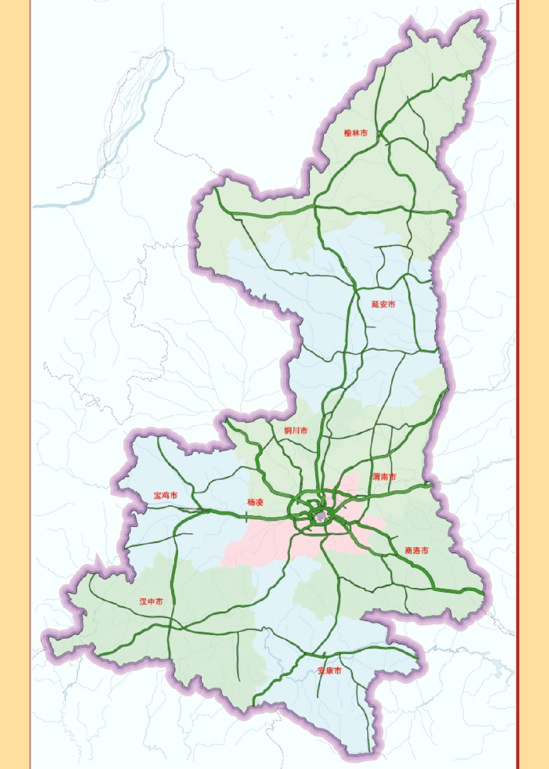 西安國(guó)慶節(jié)收費(fèi)公路政策_(dá)西安市國(guó)慶假期普通干線公路出行服務(wù)指南_出行提示