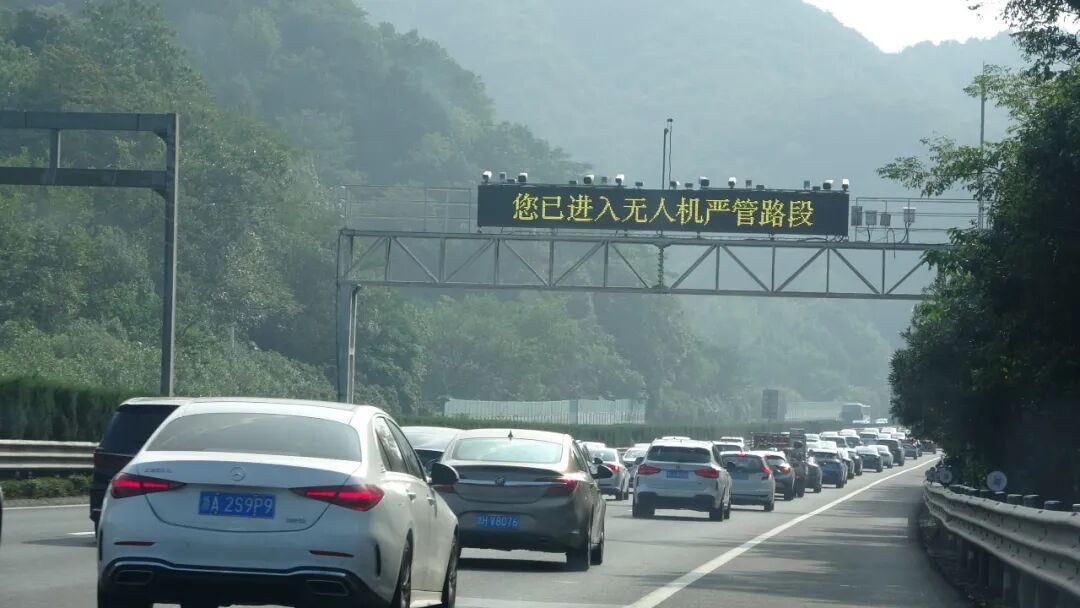 出行提示_高速行車安全提示_國(guó)慶中秋返程鐵路客流量