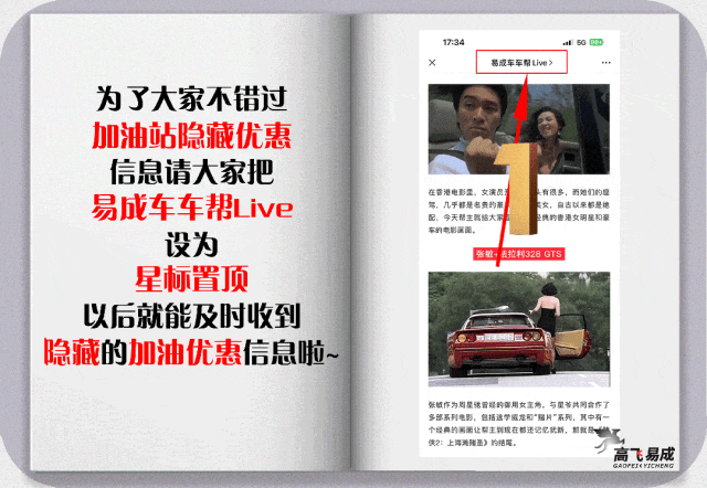 深圳限行政策調(diào)整_限行_深圳路邊臨時(shí)停車(chē)放寬