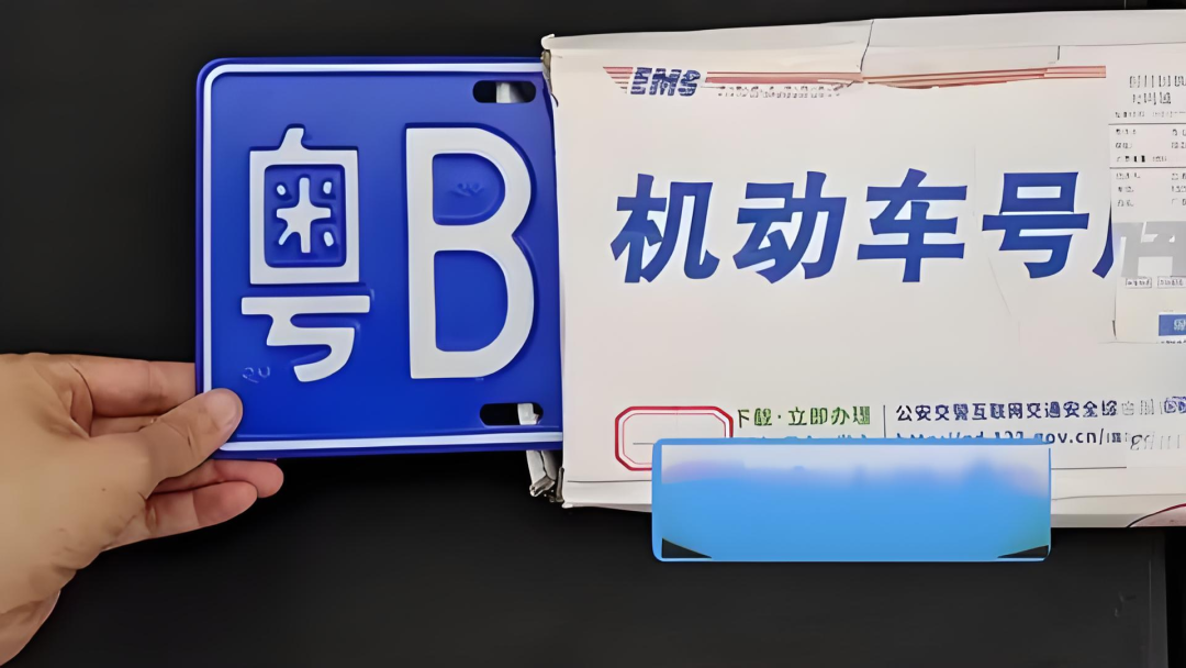 深圳路邊臨時(shí)停車(chē)放寬_深圳限行政策調(diào)整_限行