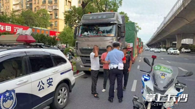 貨車闖禁處罰規(guī)定_長(zhǎng)沙貨車限行危害_限行