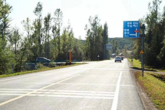 出行提示_延邊州公安交通管理部門(mén)發(fā)布出行指南_2025年國(guó)慶中秋假期交通出行安全提示