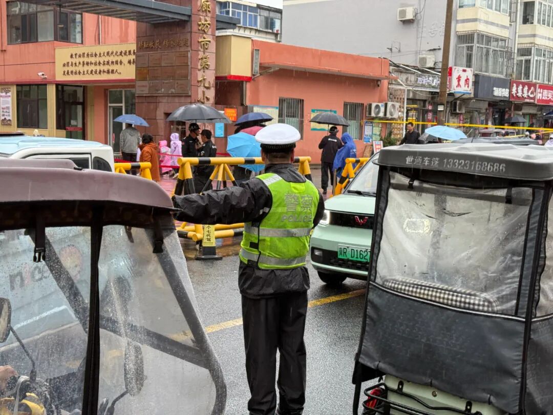 京津冀強降雨路況信息_出行提示_廊坊交警雨天出行安全