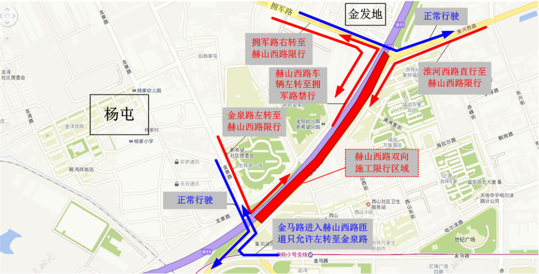 限行_限行尾號(hào)_限行時(shí)間是幾點(diǎn)到幾點(diǎn)