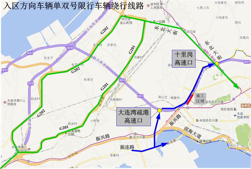 限行時(shí)間是幾點(diǎn)到幾點(diǎn)_限行尾號(hào)_限行