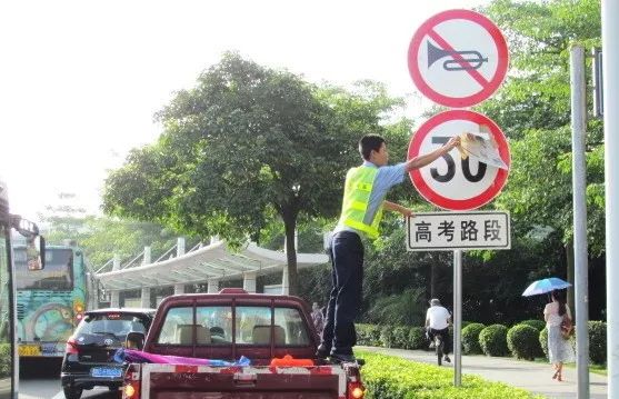 禁行標志牌_禁行_禁行扣幾分罰款多少