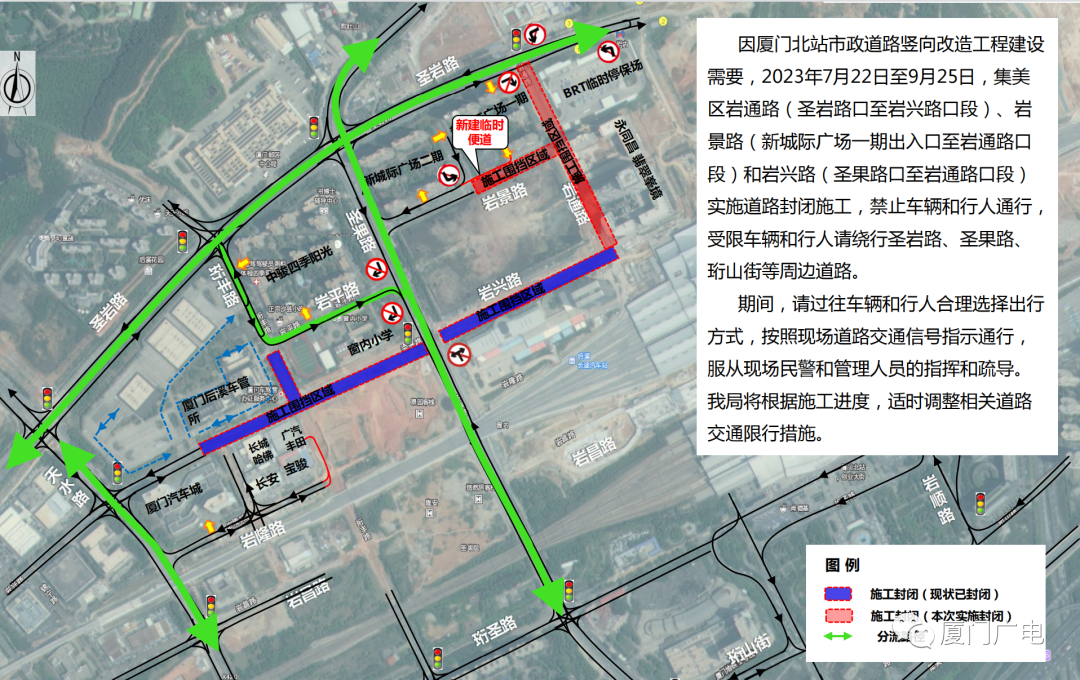禁行_禁行標(biāo)識(shí)牌圖片大全_禁行扣幾分罰款多少