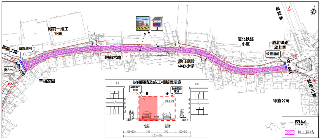 禁行標(biāo)識(shí)牌圖片大全_禁行_禁行扣幾分罰款多少