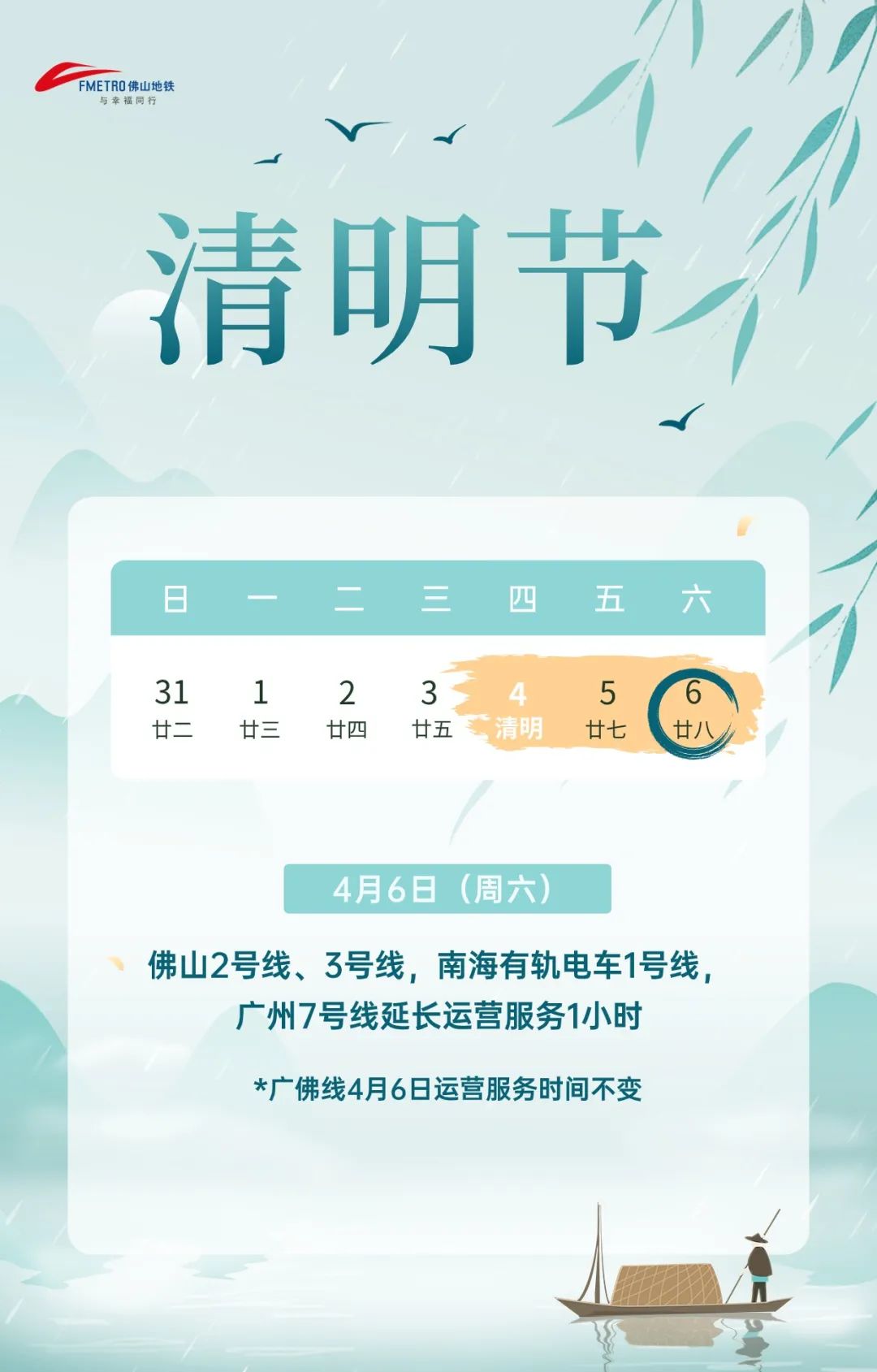 禁行扣幾分罰款多少_禁行標(biāo)識牌圖片大全_禁行