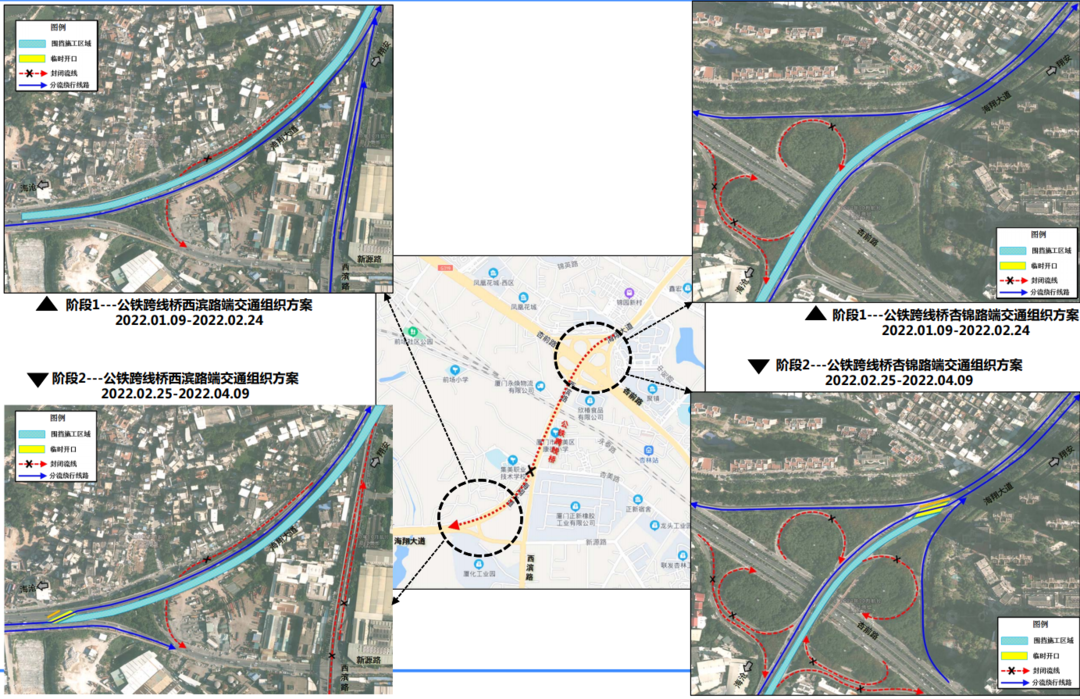 限行北京_限行_限行是幾點(diǎn)到幾點(diǎn)
