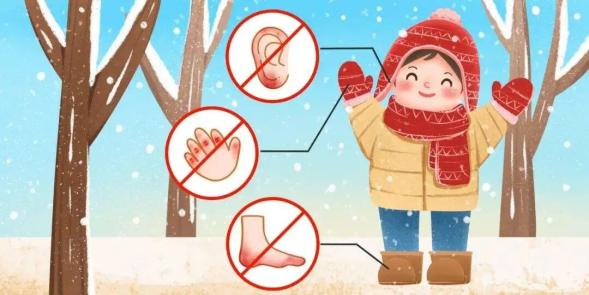 雪后出行安全提示_出行提示_雪天開車注意事項(xiàng)