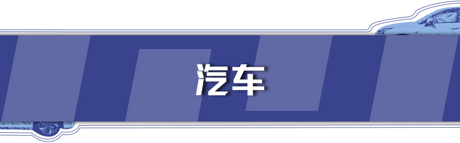 重慶錯(cuò)峰通行時(shí)段規(guī)則_重慶限行區(qū)域及規(guī)則_限行