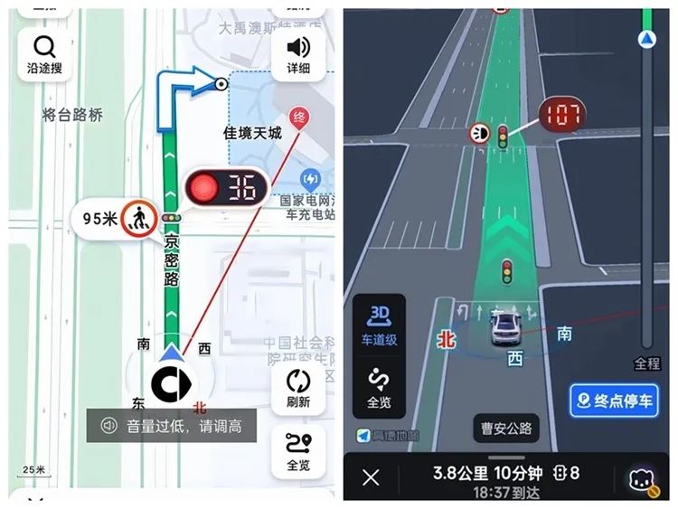導航軟件路況信息來源_智能導航實時路況_路況