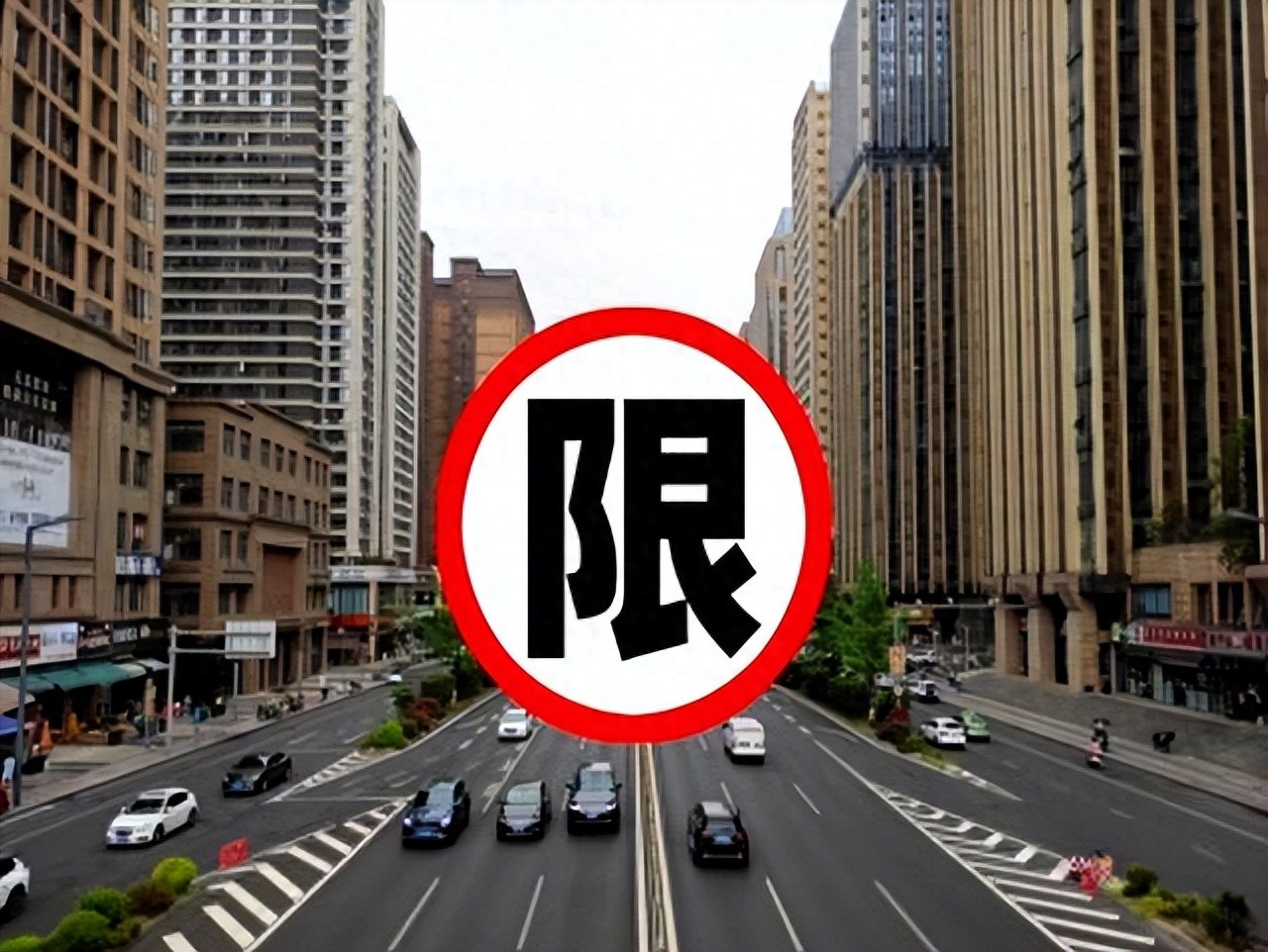 限行_大貨車限行政策_上班族夜間限行
