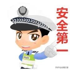 夏日高溫行車安全指南_出行提示_暑期交通安全注意事項(xiàng)