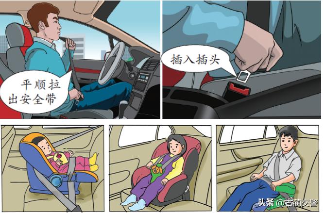 出行提示_夏日高溫行車安全指南_暑期交通安全注意事項(xiàng)