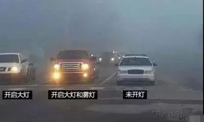 出行提示_雪天行車安全注意事項(xiàng)_開車前繞車一周