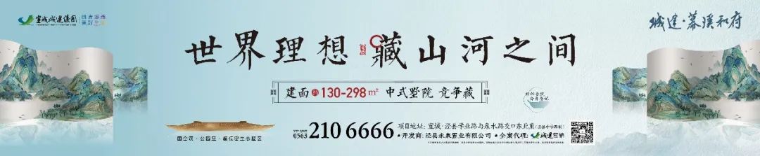 路況_況路個(gè)人簡(jiǎn)歷_況路行疆