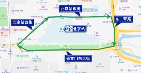 大型活動(dòng)周邊道路出行提示_北京周末交通管制_出行提示