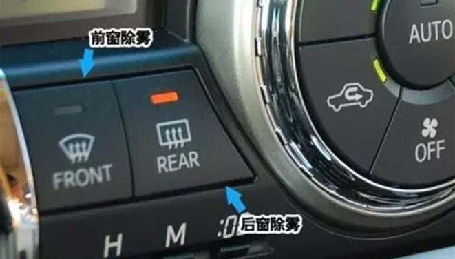 出行提示_吉林天氣預(yù)報(bào)_雨天出行安全