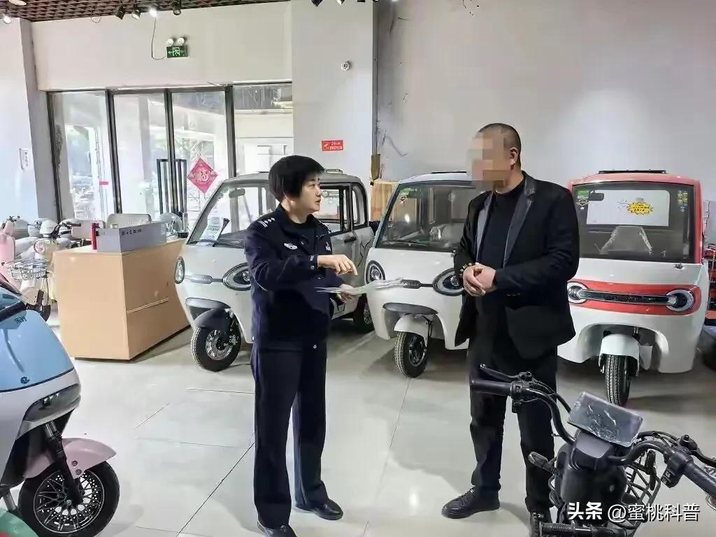 低速電動車禁行政策_老頭樂上路新規(guī)_禁行