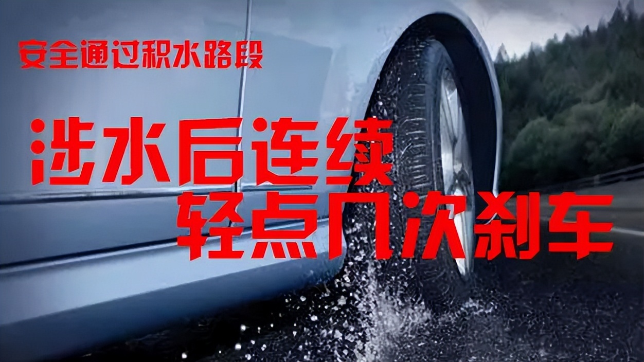 出行提示_定安周末出行小高峰交通提示_定安易擁堵路段導航