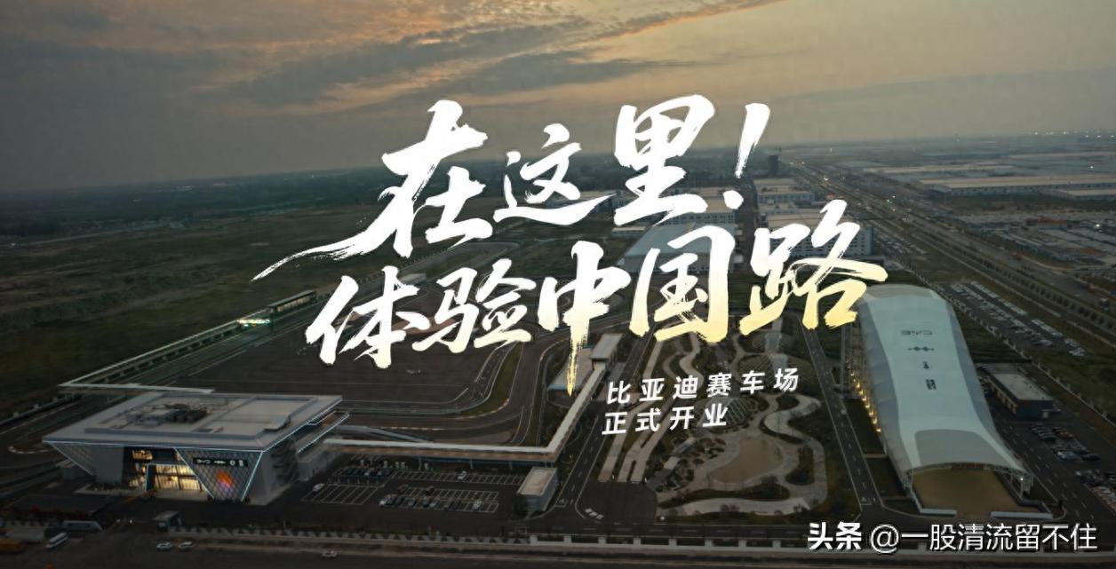 路況_路況_路況