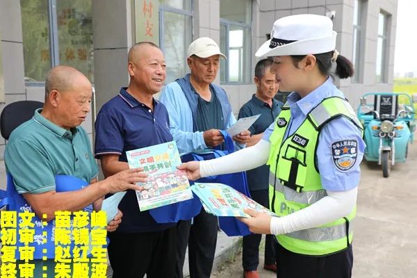 過(guò)馬路遵守信號(hào)燈_出行提示_步行安全5要