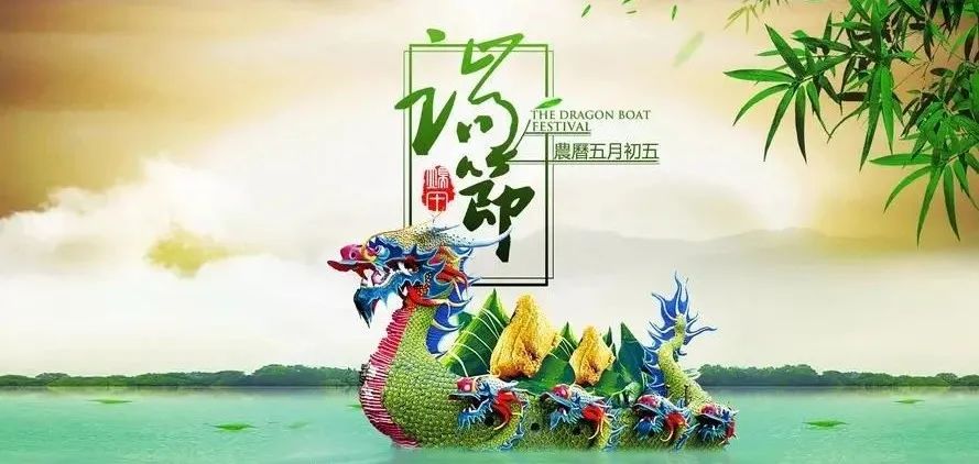 端午節(jié)新鄉(xiāng)交通預判_出行提示_新鄉(xiāng)端午節(jié)出行攻略