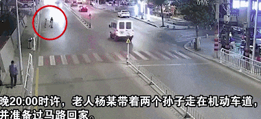 出行提示_老年人交通安全出行_老年人交通安全知識