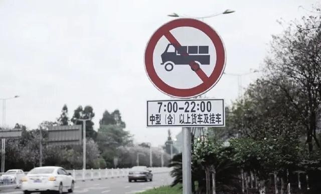 河南24小時(shí)禁行國六貨車_限行_國七預(yù)期加速新能源商用車推廣