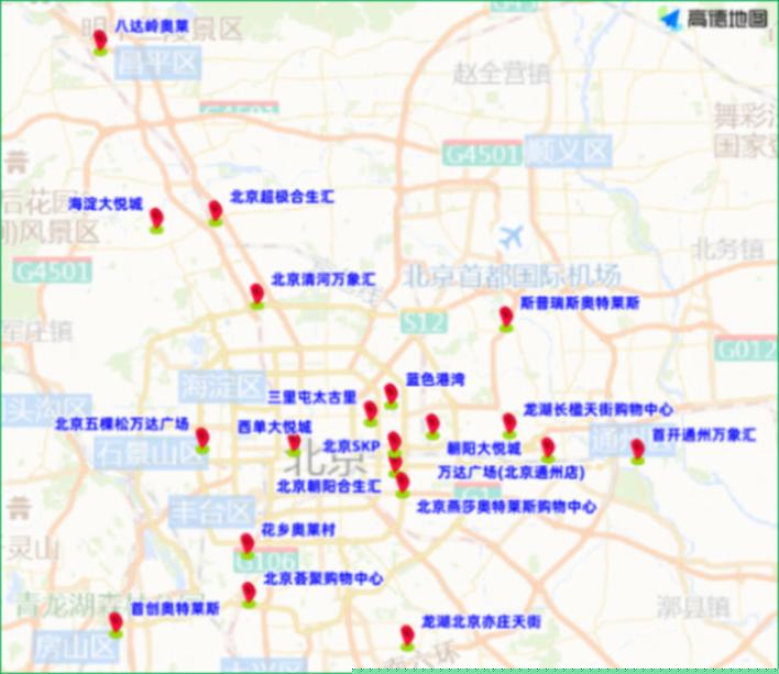 工作日早晚高峰交通壓力_早高峰城區(qū)道路車流量大_出行提示