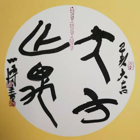 南陽機(jī)動(dòng)車尾號限行規(guī)定_限行_南陽中心城區(qū)限行措施