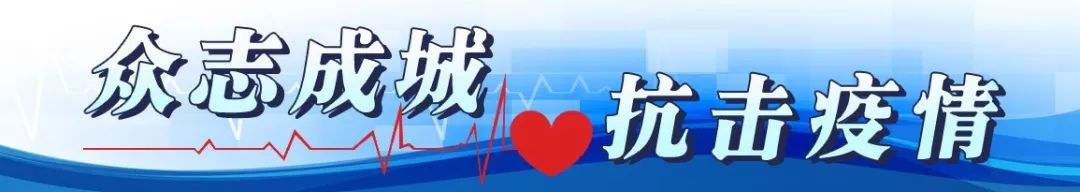 巴彥淖爾疫情防控私家車出行限制_出行提示_網(wǎng)約車疫情防控措施