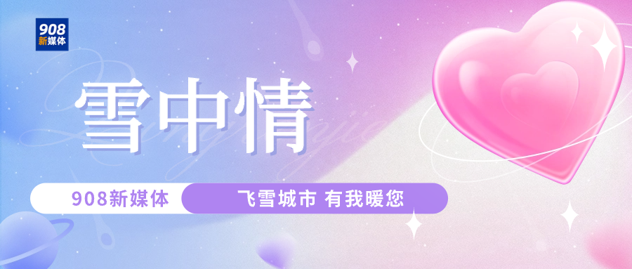 全國高速路況信息_路況_高速公路實(shí)時(shí)路況查詢