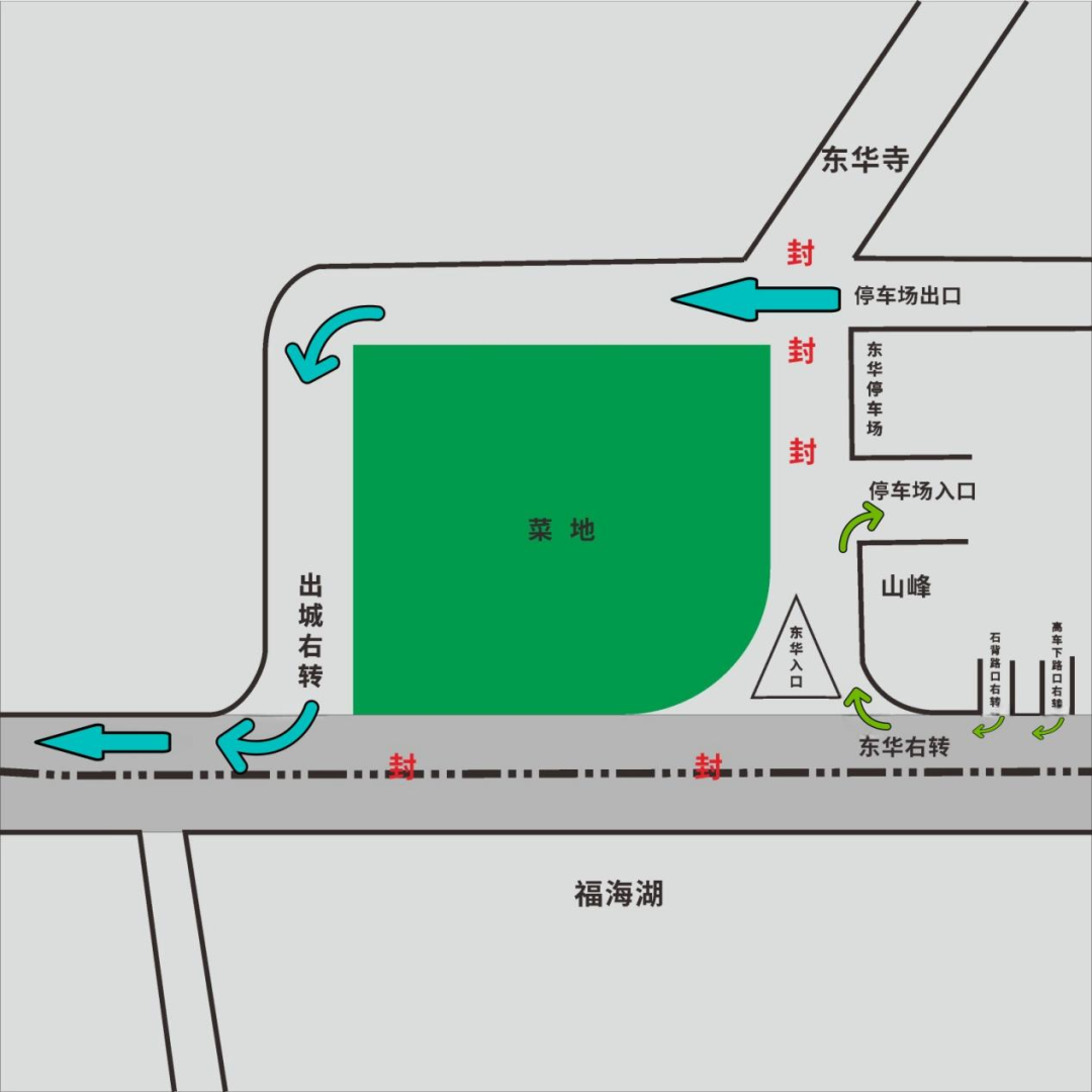翁源交警發(fā)布兩公布一提示_出行提示_國慶中秋交通安全出行提示