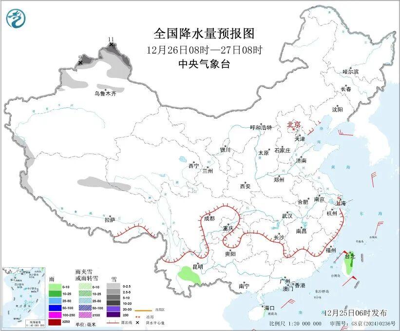 冷空氣影響范圍及氣溫變化_路況_近期天氣變化趨勢