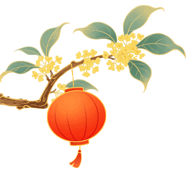 出行提示_永登縣國慶節(jié)交通路況信息_國慶中秋交通出行提示