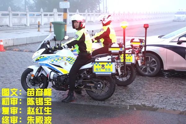 出行提示_雨天駕駛注意事項_雨天行車安全指南