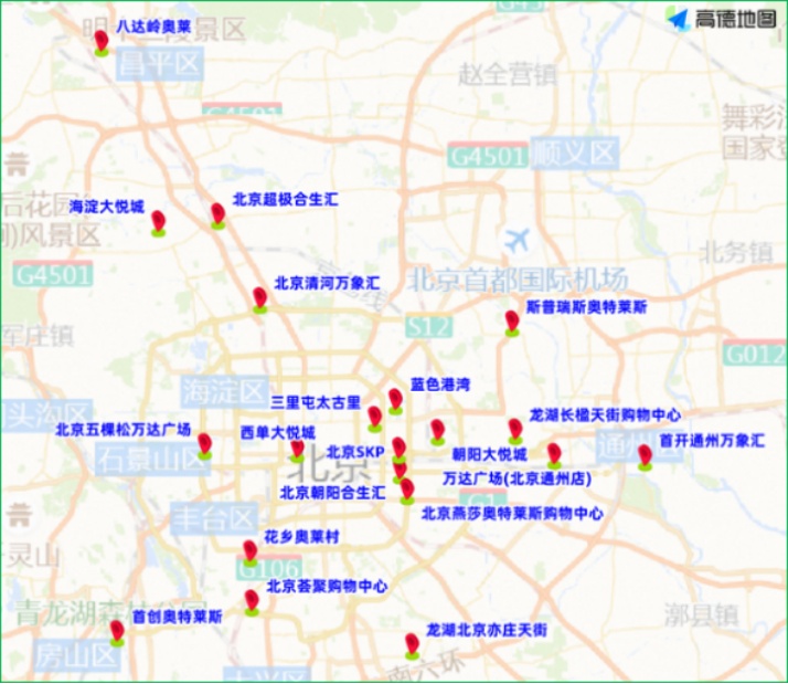 工作日車流增加_開(kāi)學(xué)早高峰_出行提示